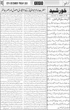 page3