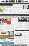 page8