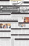 page1