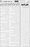 page3