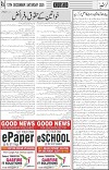 page4