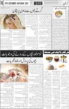 page5