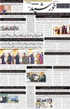 page1