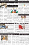 page2