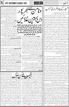 page4