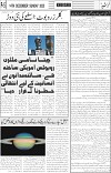 page5