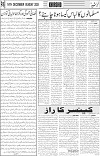 page6
