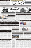 page1