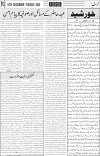 page3