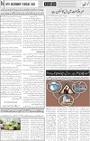 page4