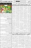 page5