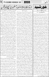 page3