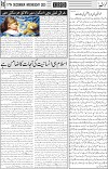 page6