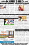 page8