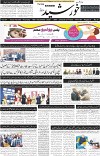 page1