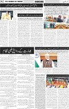 page2