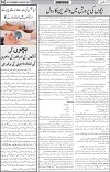 page4