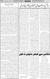page6