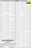 page7