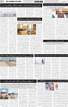 page2