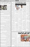 page4