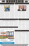page8