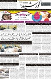 page1