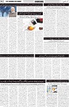 page2
