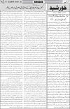 page3