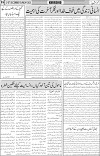 page4