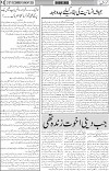 page5
