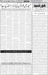 page3