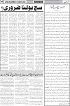 page4