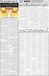 page5