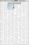 page6