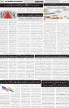 page2