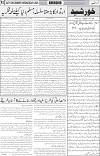 page3