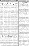 page4