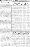 page5