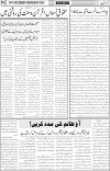 page6