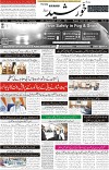 page1
