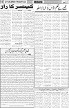 page4