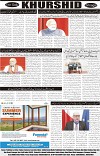 page8