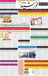 page1