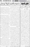 page3