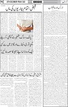 page4