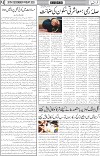 page5