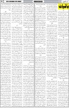 page7