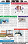 page8