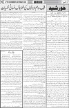 page3